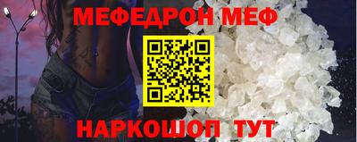 кокаин Азнакаево