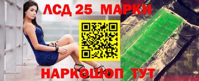 кокаин Азнакаево