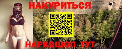 ALPHA-PVP Абакан