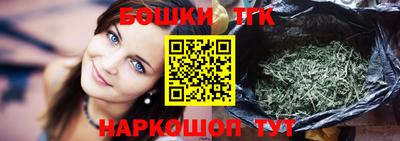 ALPHA-PVP Абакан