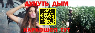 кокаин Азнакаево