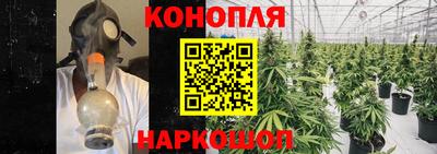 ALPHA-PVP Абакан