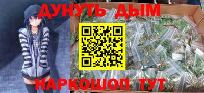 ALPHA-PVP Абакан