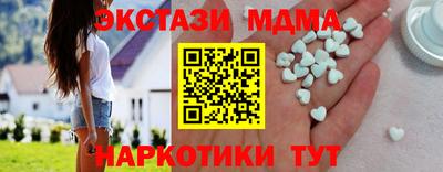 кокаин Азнакаево