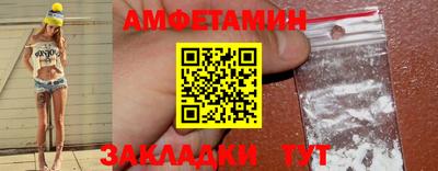 кокаин Азнакаево