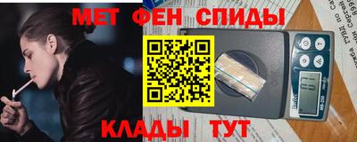 кокаин Азнакаево