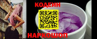 ALPHA-PVP Абакан