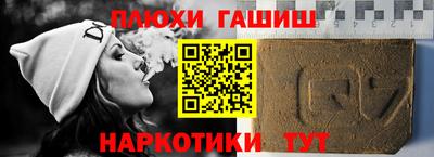 кокаин Азнакаево