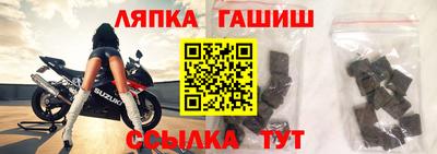 кокаин Азнакаево