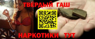 кокаин Азнакаево