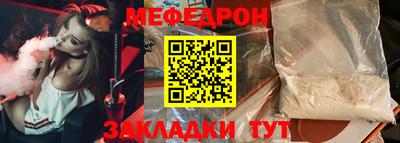кокаин Азнакаево
